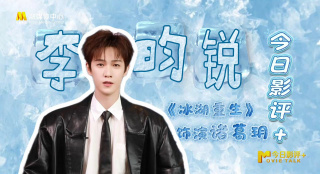 幕后的秘密